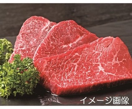  国産黒毛和牛モモステーキ　MT-05【送料無料※一部地域を除く】牛肉  ギフト 御中元 御歳暮 御礼 結婚内祝 出産内祝 粗品 快気祝い 
