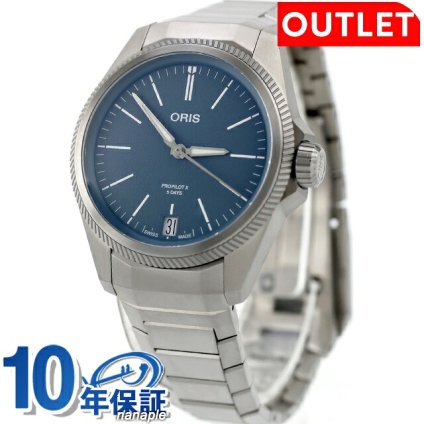 アウトレット オリス 腕時計 プロパイロット X キャリバー400 39mm 01 400 7778 7155-07 7 20 01TLC ORIS 時計 自動巻き チタン 新品