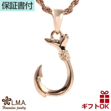ハワイアンジュエリー ネックレス   ペンダントトップ ヘッド シルバー925  | フィッシュフック 釣り針 プルメリア 波 メンズ レディース プレゼント 誕生日 記念日 【送料無料】 おしゃれ 人気 ハワジュ カップル ギフト  モアナ lmaハワイ 金属アレルギー