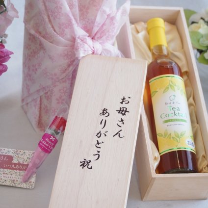 母の日ギフトお母さんありがとう木箱セット(アデカ ティーカクテル レモンAlc.7%(山梨県)500ml)母の日カード お母さんありがとうカーネイション