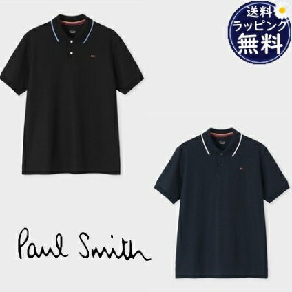 【無料ラッピング】 ポールスミス Paul Smith シャツ 半袖 TRAVELLER コントラストライン ポロシャツ  メンズ ブランド 正規品 新品 ギフト プレゼント 人気 おすすめ 誕生日 記念日 クリスマス 送料無料 psm522147