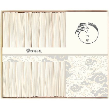 揖保乃糸 手延素麺 上級品 麺つゆ詰合せ [26-7632-089] JT-25 そうめん 50g 9束 めんつゆ 2袋 伝統製法 コシ のど越し 揖保の糸 乾麺 お取り寄せ グルメ ギフト 出産内祝い 結婚内祝い 内祝い お返し 快気祝い 香典返し 法事
