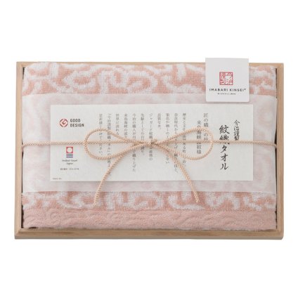 今治謹製 紋織タオル フェイスタオル(木箱入) ピンク  ／タオル 日用品・ヘルスケア 敬老の日 プレゼント ギフト お彼岸 お供え 秋 2026 送料無料 ギフト プレゼント プチギフト 内祝い 快気祝い 出産祝い 結婚祝い 引出物 新築祝い お返し