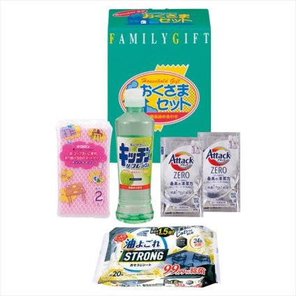   洗剤おくさまセット  KS-103A  内祝 内祝い お祝 御祝 記念品 出産内祝い プレゼント 快気祝い 粗供養 引出物