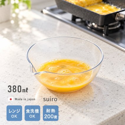 suiro スイロ フラットボウル M 13cm 380ml[ボウル 耐熱ボウル 電子レンジ対応 注ぎ口 プラスチック ミニボウル 食洗機対応 調理ボウル 日本製 お菓子作り 下ごしらえ用品 ボール 注ぎ口付き 小鉢 タレ皿 キッチン用品 ドレッシング 軽量]