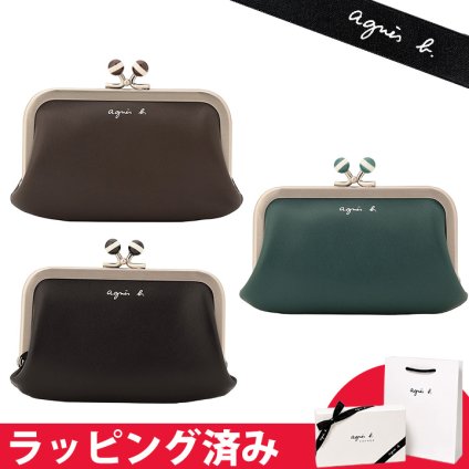 アニエスベー がま口 コインケース ウィメンズ レザー Irene ギフト agnesb.VOYAGE ボヤージュ