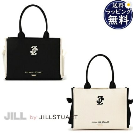 【無料ラッピング】 ジル バイ ジルスチュアート JILL by JILLSTUART トートバッグ サイドリボン A4 対応 レディース ブランド 正規品 新品 ギフト プレゼント 人気 おすすめ 誕生日 記念日 クリスマス 送料無料 jbj522249