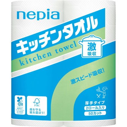 王子ネピア ネピア 激吸収キッチンタオル（２ロール） [26-0575-128] - プレミアムギフト 贈り物 お祝い パルプＦＳＣ認証紙採用 日本製 内祝い 出産内祝い 結婚内祝い 快気祝い 新築祝い お返し 贈り物 プレゼント ギフト