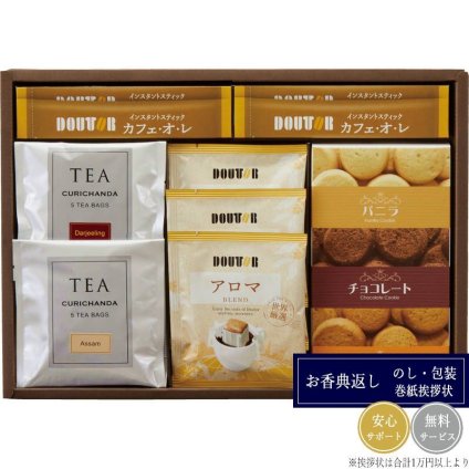 ドトールコーヒーギフト DKU-DOA