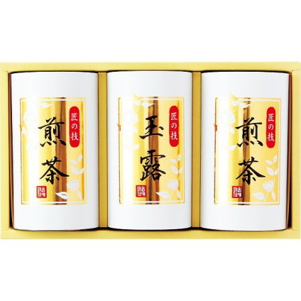 芳香園製茶 全国茶審査技術六段米田氏監修 銘茶詰合せ [26-2900-034] OKSO-503 静岡茶 玉露 煎茶 緑茶 日本茶 茶葉 お返し 内祝い お祝い お歳暮 お中元 ギフト