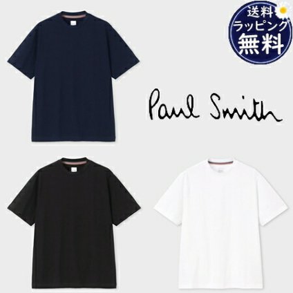 【無料ラッピング】 ポールスミス Paul Smith Tシャツ グレンチェック サッカー 半袖  メンズ ブランド 正規品 新品 ギフト プレゼント 人気 おすすめ 誕生日 記念日 クリスマス 送料無料 psm522143