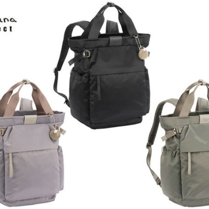 Kanana project カナナプロジェクト カナナ KANANA PJ16-2nd リュックサック A4ファイル 17L 20145