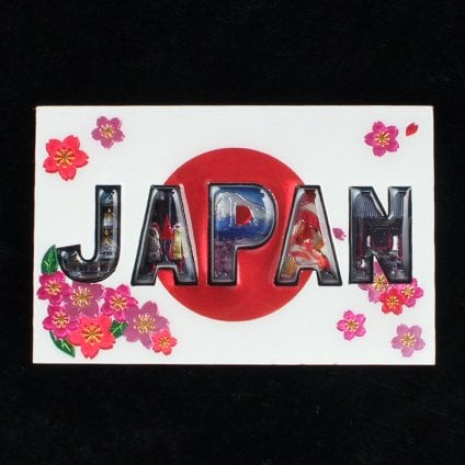 木製フレームマグネット JAPAN 立体マグネット 3D お土産 日本 土産 souvenir JAPAN Magnets ご当地 外国人 スーベニア ジャパン
