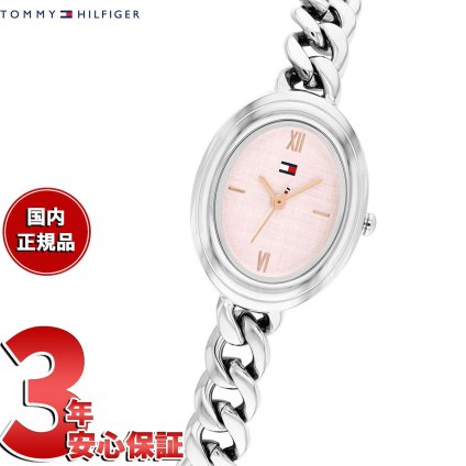 【選べるノベルティー付き】トミーヒルフィガー TOMMY HILFIGER 腕時計 レディース クォーツ DEMI 1782876【2026 新作】