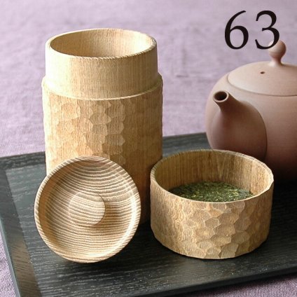 63 ロクサン 木製茶筒 一刀彫 0721-001[茶筒 木製 茶葉入れ お茶っぱ入れ 茶葉 お茶っぱ お茶葉 お茶の葉 入れ 保存 保存容器 保存缶 茶缶 キャニスター 日本製 おしゃれ 和 キッチン 台所 食卓 卓上 古民家カフェ 日本茶 緑茶 紅茶]