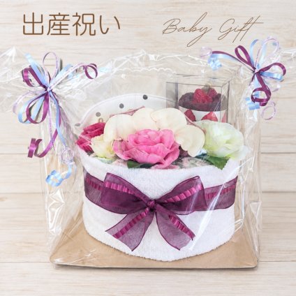 おむつケーキ 女の子 出産祝い Sサイズ22枚 レース付スタイ＆天使の羽ハイソックス付き