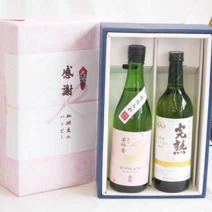 感謝の贈り物ボックス 日本酒やさしい純米酒と国産ワインセット(アルプス 完熟ナイアガラ白ワインやや甘口(長野県)720ml金鯱 吟醸香 純米酒 花ラベル(愛知県)720ml