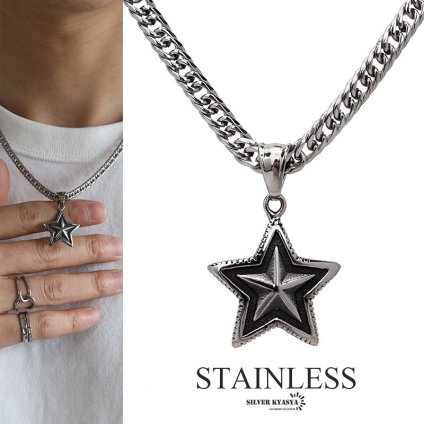 スターネックレス 星 ダブル喜平ネックレス シルバー ステンレス メンズネックレス ストリート系 金属アレルギー対応 男性 ペンダント