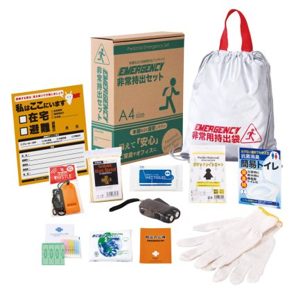 非常持出12点セット ／防災セット・非常用持ちだし袋 防災関連グッズ 日用品・ヘルスケア 敬老の日 プレゼント ギフト お祝い いつ 70代 80代 メッセージ おじい おばあ 祖父母 お彼岸 お供え 秋 2026 送料無料 ギフト プレゼント プチギフト 内祝い 快気祝い 出産祝い 結婚祝い 引出物 新築祝い お返し