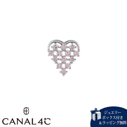 【無料ラッピング】 カナルヨンドシー Canal 4℃ カナル4℃ ピアス 片耳用 シルバー EARFLOW ハート キュービックジルコニア レディース ブランド 正規品 新品 ギフト プレゼント 人気 おすすめ 誕生日 記念日 クリスマス 送料無料 4cc521653