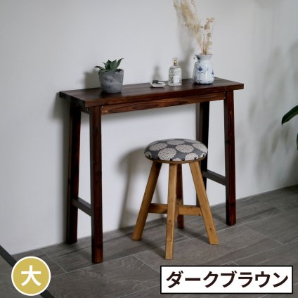 サイドテーブル 焼杉スツール風スタンド 大サイズ YT-8068Y 幅80 コンソールテーブル テーブル スタンド プランター 花台 台 木製 ウッド おしゃれ 玄関 室内 リビング イ 伝統美が叶える凛とした佇まい 木目 机 新築祝い 引越し祝い