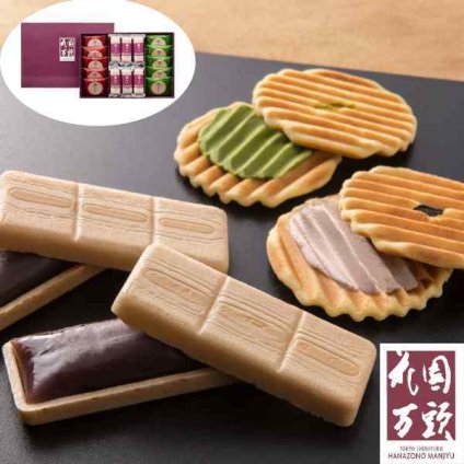 花園万頭 花園最中 花園煎餅 詰め合わせ 和菓子 最中 せんべい もなか 抹茶 小倉 東京 新宿 老舗 銘菓 高級 お取り寄せ スイーツ ギフト プレゼント 贈り物 贈答 内祝い お返し お祝い お歳暮 お中元 常温 個包装