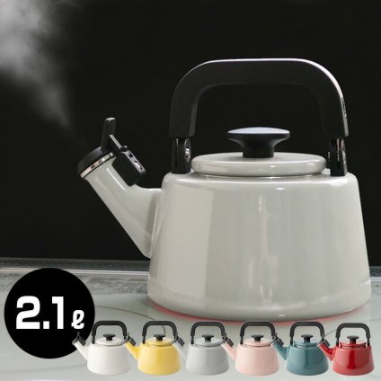 富士ホーロー コットンシリーズ 2.1L 笛吹ケトル[ケトル やかん ヤカン 笛吹き 富士ホーロー ホーロー 琺瑯 調理 キッチン おしゃれ レトロ かわいい 可愛い IH対応 IH 2リットル 2L レディース 主婦 湯沸かし ガス 蓋 蓋つき 北欧]