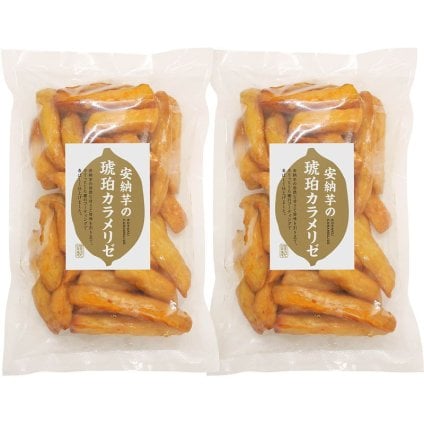 安納芋の琥珀カラメリゼ (YF-CSP) [お中元][お歳暮] ※送料無料(北海道・沖縄・離島への配送不可)