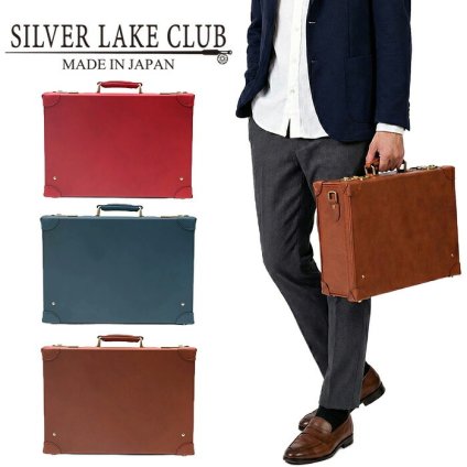 SILVER LAKE CLUB シルバーレイククラブ 日本製 オイルレザー  レザートランク 42cm 130264