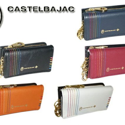 正規品 メンズ レディース カステルバジャック CASTELBAJAC キーケース小銭入れ付き シェスト 027602 27602 027632 27632 027682 ikt02 旅行 ギフト