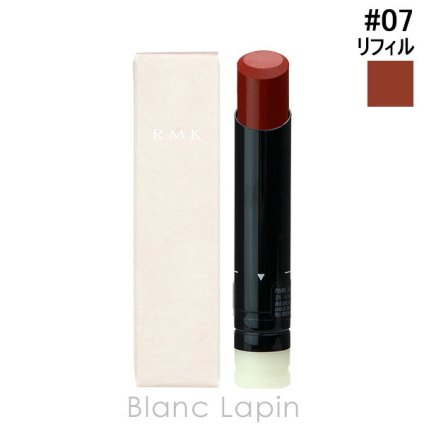 RMK ルミマット リップカラー #07 マラケシュ オレンジ リップカラー 4.4g