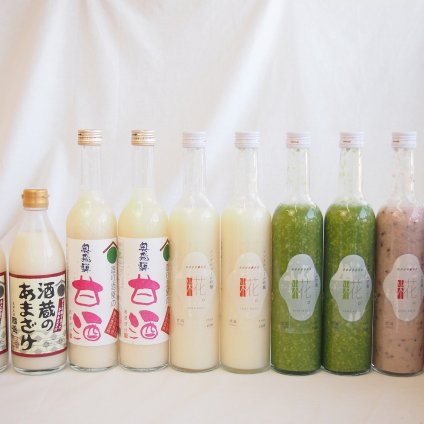 国産米ノンアルコール豪華甘酒10本セット 奥飛騨2本(岐阜) 国盛酒蔵2本 山崎 一糀(吟醸2本 古代米2本 抹茶2本)(愛知)500ml×10本