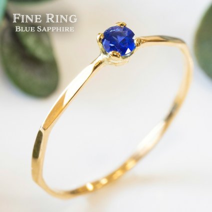  Blue Sapphire Fine Ring ブルーサファイア リング 華奢 極細 細リング ブルー サファイア レディース　指輪 重ね着け ミディー ピンキー 細身 誕生日 誕生石 プレゼント ギフト