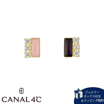 【無料ラッピング】 カナルヨンドシー Canal 4℃ カナル4℃ ピアス シルバー EARFLOW ピンク ネイビー キュービックジルコニア レディース ブランド 正規品 新品 ギフト プレゼント 人気 おすすめ 誕生日 記念日 クリスマス 送料無料 4cc521869