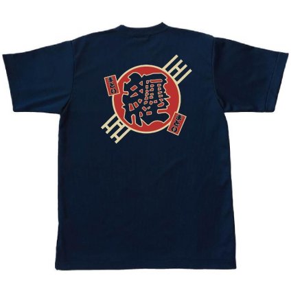 染め抜き Ｔシャツ 半袖 綿100％ 纏 メンズ 紺 S～XL