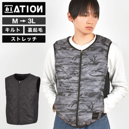 ベスト 作業着 メンズ 防寒 中綿 秋冬 カジメイク ATION 8361 M L LL 3L 作業服 仕事着 キルト インナーベスト 暖かい 保温 裏起毛 フリース 軽い 軽量 薄い 薄手 ストレッチ 伸びる 大きいサイズ アウター 内ポケット 重ね着 防風 ブラック カモ 迷彩柄 現場作業 アウトドア