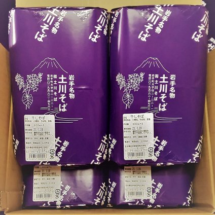 岩手名物　玄そば100％ 土川そば 600g×2の10袋箱入りセット