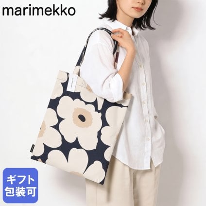 マリメッコ marimekko トートバッグ ウニッコ ファブリック レディース ミッドナイト クリーム 74528 074528 518 北欧雑貨 北欧デザイン 送別会 誕生日 お中元 結婚祝い 結婚式 高級 父の日 母の日【スペシャルラッピング660円(別売り)】ネコポス  バレンタイン