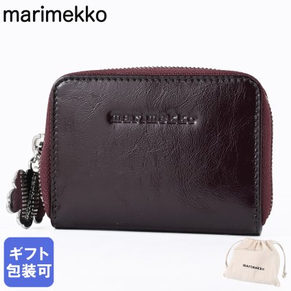 マリメッコ marimekko コインケース 小銭入れ カードケース 名刺入れ 2026冬新作 パテント レディース ダークブラウン 96105 096105 300 北欧雑貨 北欧デザイン 送別会 誕生日 お中元 結婚祝い 結婚式 高級 父の日 母の日 ホワイトデー【スペシャルラッピング660円(別売り)】