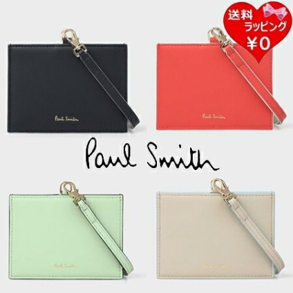 【無料ラッピング】 ポールスミス Paul Smith IDケース サプルレザーブランド 正規品 新品 ギフト プレゼント 人気 おすすめ 誕生日 記念日 クリスマス 送料無料 psm522372