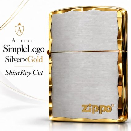 ZIPPO アーマー ジッポライター おしゃれ 重厚 ジッポロゴ シルバーサテン＆ゴールド 両面コーナー彫刻 金銀 シンプル ギフト メンズ プレゼント
