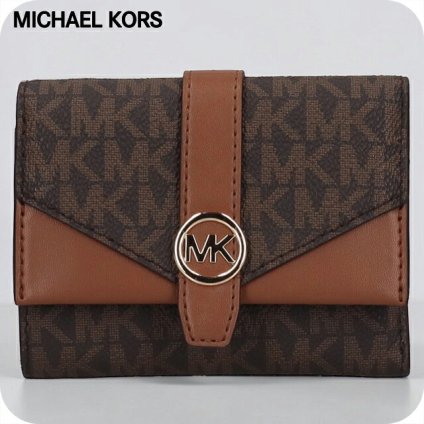 マイケルコース 二つ折り財布 二折財布 コンパクト レディース アウトレットブランド MICHAEL KORS グリニッチ 35S5GGRE6B-BR BROWN