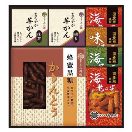 【ギフト対応無料】かりんとう・あられ・羊かん詰合せ (KA-25) [お中元][お歳暮] ※送料無料(北海道・沖縄は除く)