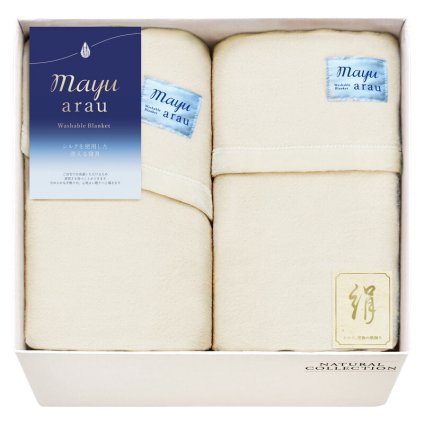 実りの秋の贈り物 洗えるシルク混毛布&シルク混毛布（毛羽部分） mayuあらう 140×180cm