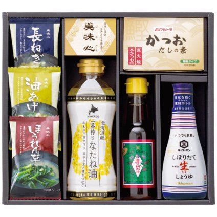 送料無料 お歳暮  匠膳の味わい SA-BE SA-BE 9583-122 ※11/2以降の出荷予定となります。北海道・沖縄・離島は配達不可 全国送料無料 御歳暮 早割 お歳暮2026 御挨拶 お取り寄せ グルメ スイーツ