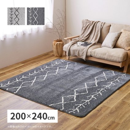 ラグ カーペット 先染め ふっくら ベニワレン 約200×240cm ホット カバー ウレタン入り 床暖房対応 モノトーン 新生活