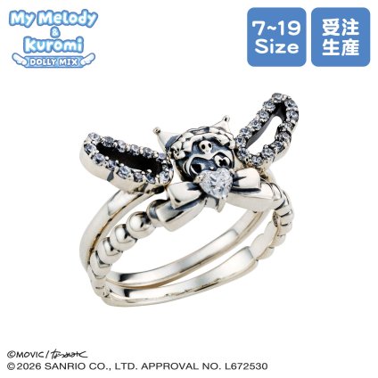 【受注生産品】【送料無料】 クロミ リング 指輪 2本 セットリング DOLLY MIX 水色天使 サンリオキャラクターズ シルバー925 キュービックジルコニア 7～19号 羽根 いぶし ブランド おしゃれ かわいい アクセサリー 10代 20代 30代 40代 50代 レディース 女性 誕生日 記念日 プレゼント ギフト ホワイトデー 母の日 white clover ホワイトクローバー