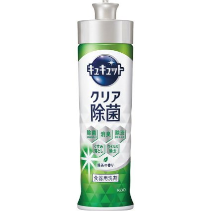 キュキュット キュキュット [26-0569-063] 花王 キュキュット本体（２２０ｍｌ） - プレミアムギフト 贈り物 お祝い 日本製 内祝い 出産内祝い 結婚内祝い 快気祝い 新築祝い お返し 贈り物 プレゼント ギフト