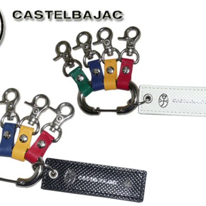 正規品 メンズ レディース カステルバジャック CASTELBAJAC 送料無料 代引き手数料無料 キーホルダー Torque トルク 096631 96631 ikt02 旅行 ギフト