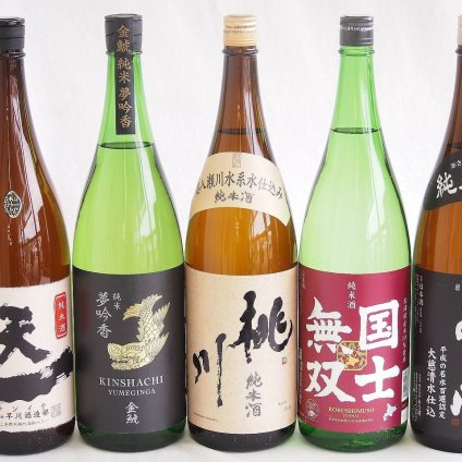 米の旨味よい日本酒5本セット(早川酒造部天一 純米酒 (三重県) 桃川 純米酒 (青森県) 金しゃち酒造金鯱 夢吟香 純米酒 (愛知県) 高砂酒造国士無双 純米酒 (北海道) あさ開 純米酒 (岩手県)) 1800ml×5本